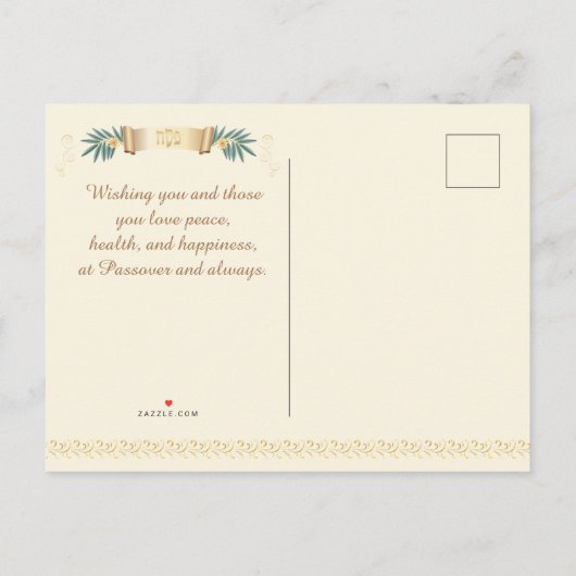 Happy Passover Spring Pesach Seder Uitnodiging Briefkaart (Achterkant)