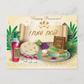 Happy Passover Spring Pesach Seder Uitnodiging Briefkaart (Voorkant)
