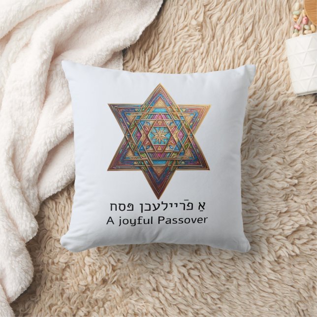 Happy Passover Star of David Kussen (Deken)