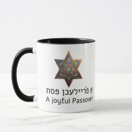 Happy Passover Star of David Mok
