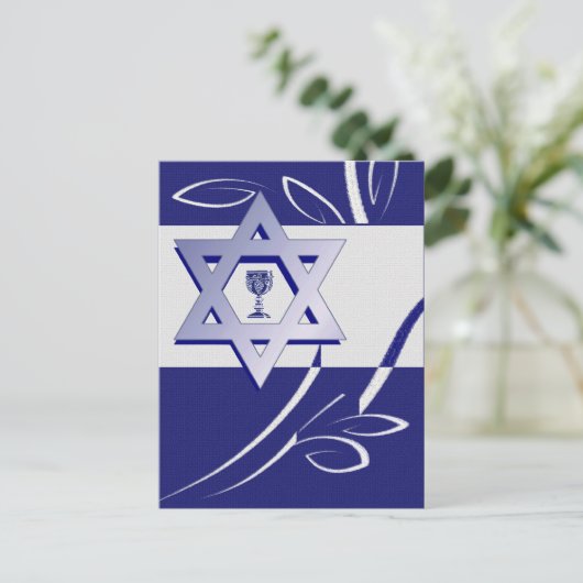Happy Passover. Ster van David en Kiddush Briefkaart (Staand voorkant)