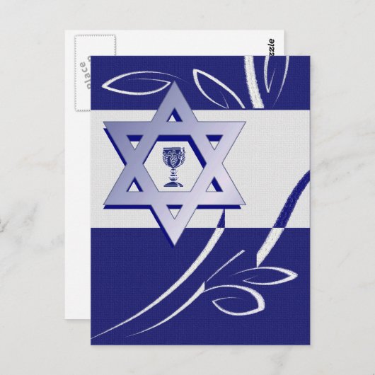 Happy Passover. Ster van David en Kiddush Briefkaart (Voorkant / Achterkant)