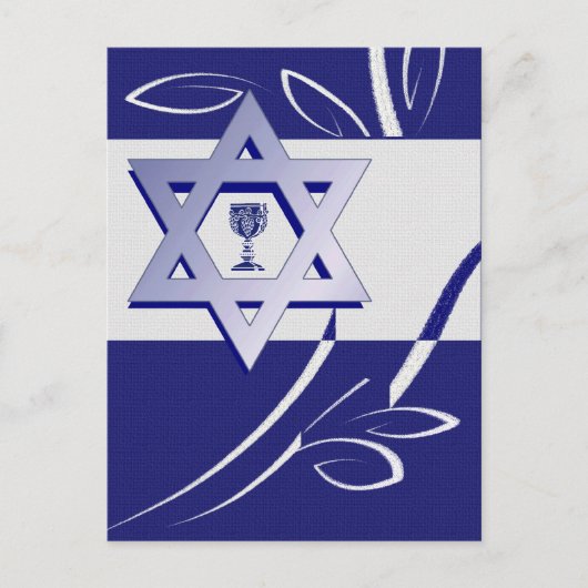 Happy Passover. Ster van David en Kiddush Briefkaart (Voorkant)