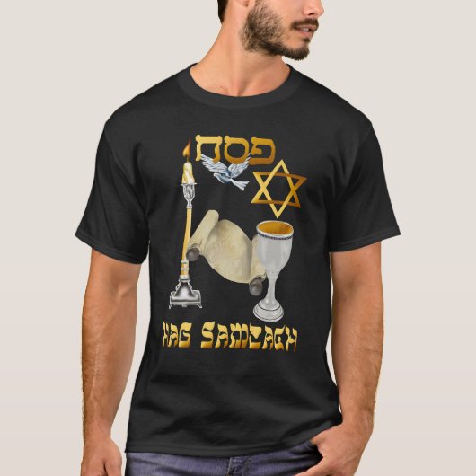 Happy Passover T-Shirt (Voorkant)