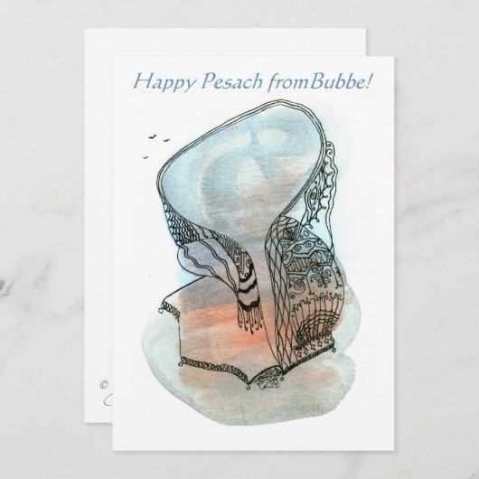 Happy Pesach uit Bubbe Passover Flat Feestdagenkaart (Voorkant / Achterkant)