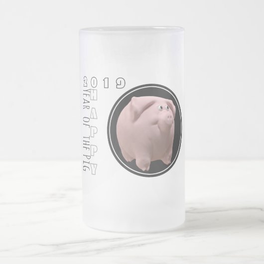 Happy PIg 2019 3D Frosted Glass Mok 2 (Center)