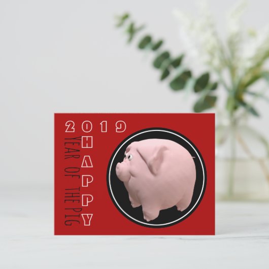 Happy PIg 2019 3D Kies Kleur Briefkaart 1 (Staand voorkant)