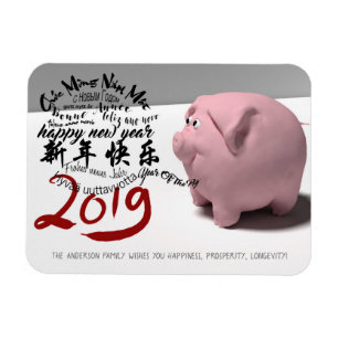 Happy PIg Nieuw Jaar 2019 gepersonaliseerde R Magn Magneet