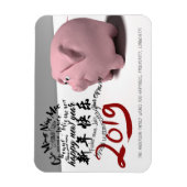 Happy PIg Nieuw Jaar 2019 gepersonaliseerde R Magn Magneet (Verticaal)