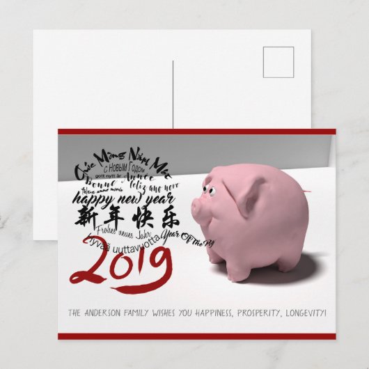 Happy PIg Nieuwjaar 2019 gepersonaliseerd Briefkaa Briefkaart (Voorkant / Achterkant)