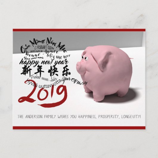 Happy PIg Nieuwjaar 2019 gepersonaliseerd Briefkaa Briefkaart (Voorkant)