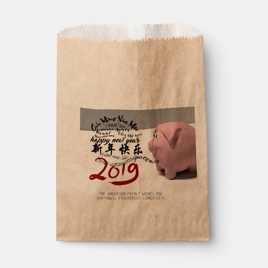 Happy PIg Nieuwjaar 2019 gepersonaliseerd Favor Ba Bedankzakje (Voorkant)