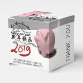 Happy PIg Nieuwjaar 2019, gepersonaliseerd fortuin Bedankdoosjes (Voorkant Zijde)