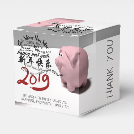Happy PIg Nieuwjaar 2019, gepersonaliseerd fortuin Bedankdoosjes (Voorkant Zijde)