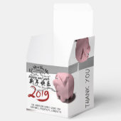 Happy PIg Nieuwjaar 2019, gepersonaliseerd fortuin Bedankdoosjes (Geopend)