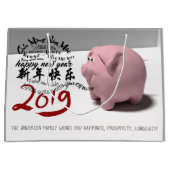 Happy PIg Nieuwjaar 2019: gepersonaliseerd groot c Groot Cadeauzakje (Voorkant)