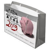 Happy PIg Nieuwjaar 2019: gepersonaliseerd groot c Groot Cadeauzakje (Achterkant Gekanteld)