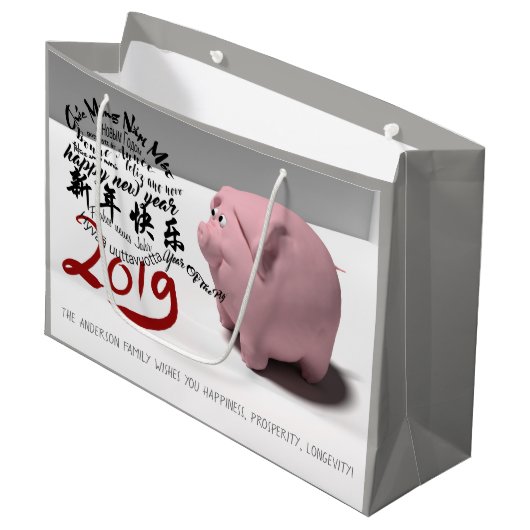 Happy PIg Nieuwjaar 2019: gepersonaliseerd groot c Groot Cadeauzakje (Voorkant Gekanteld)