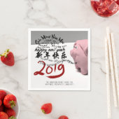 Happy PIg Nieuwjaar 2019 gepersonaliseerd papier N Servet (Insitu)