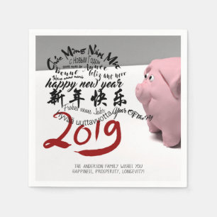 Happy PIg Nieuwjaar 2019 gepersonaliseerd papier N Servet