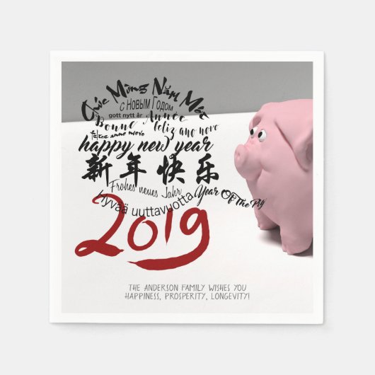 Happy PIg Nieuwjaar 2019 gepersonaliseerd papier N Servet (Voorkant)