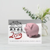 Happy PIg Nieuwjaar 2019 gepersonaliseerde flatkaa Kaart (Staand voorkant)