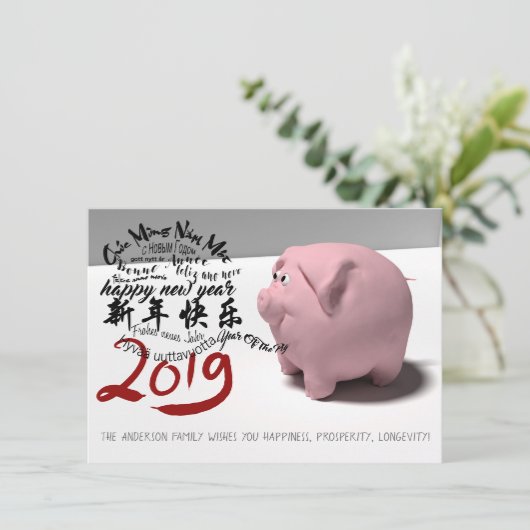 Happy PIg Nieuwjaar 2019 gepersonaliseerde flatkaa Kaart