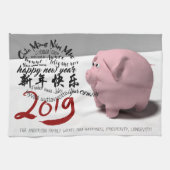 Happy PIg Nieuwjaar 2019 gepersonaliseerde K Handd Theedoek (Horizontaal)