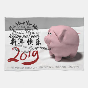 Happy PIg Nieuwjaar 2019 gepersonaliseerde K Handd Theedoek