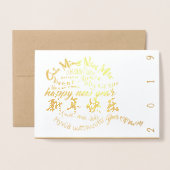 Happy PIg Nieuwjaar 2019 Luxury Kaart (Voorkant met envelop)