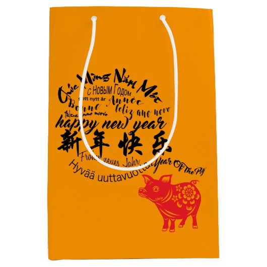 Happy PIg Nieuwjaar 2019 Papercut Kies Kleur MGB Medium Cadeauzakje (Voorkant)
