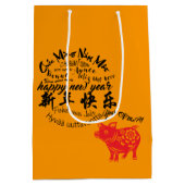 Happy PIg Nieuwjaar 2019 Papercut Kies Kleur MGB Medium Cadeauzakje (Achterkant)