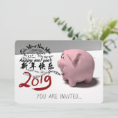 Happy PIg nieuwjaar 2019 partijuitnodiging Kaart (Staand voorkant)