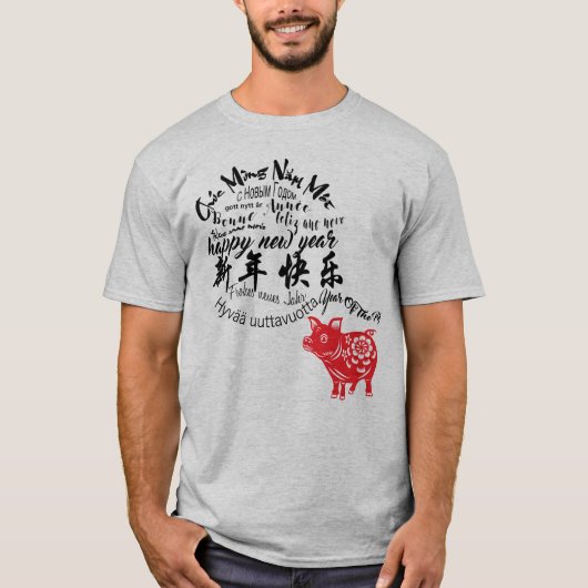 Happy PIg Nieuwjaar 2019 Red Papercut Man T-shirt (Voorkant)