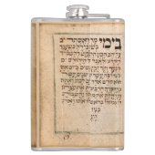 Happy Purim - פ ר י ש ו ם ח מ Heupfles (Achterkant)