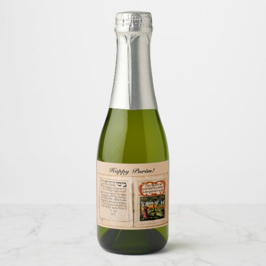 Happy Purim - פ ר י ש ו ם ח מ Sparkling Wijnetiket (Voorkant)