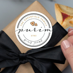 Happy Purim Aangepast modern script groot Ronde Sticker