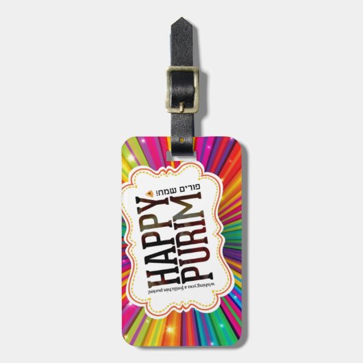 happy purim bagagelabel (Voorkant verticaal)