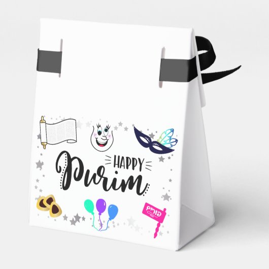 Happy Purim Bedankdoosjes (Achterkant)