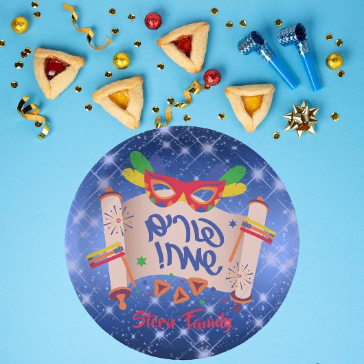 Happy Purim Blue Megillah Grogger Hamantaschen Papieren Bordje