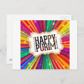 happy purim briefkaart (Voorkant / Achterkant)