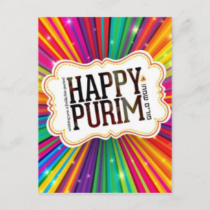 happy purim briefkaart