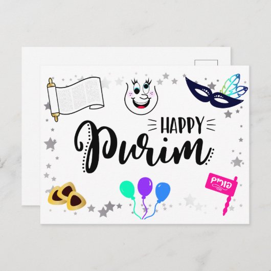 Happy Purim Briefkaart (Voorkant / Achterkant)