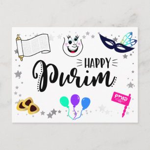 Happy Purim Briefkaart