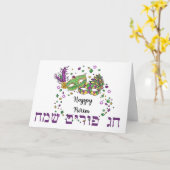 Happy Purim - Chag Purim Jewish Hebrew Kaart (Gele Bloem)
