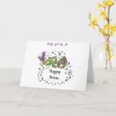 Happy Purim - Chag Purim Kaart (Gele Bloem)