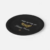 Happy Purim - Chag Purim Papieren Bordje (Gekanteld)