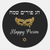 Happy Purim - Chag Purim Ronde Sticker (Voorkant)
