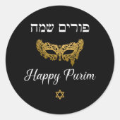 Happy Purim - Chag Purim Ronde Sticker (Voorkant)