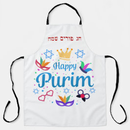 Happy Purim - Chag Purim Sameach Schort